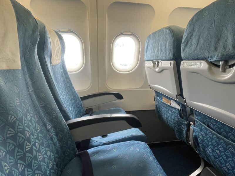 おめーの席ねぇから！」 トリップドットコムで購入したスリランカ航空のチケットが