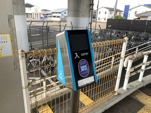 大歩危駅 無人駅 扱い乗車券: Nagalog切符展示館