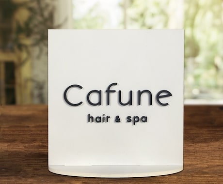 プルメリア40×13 木製 卓上 置き型 ネームプレート 看板 表札 浮き彫り バリ島で