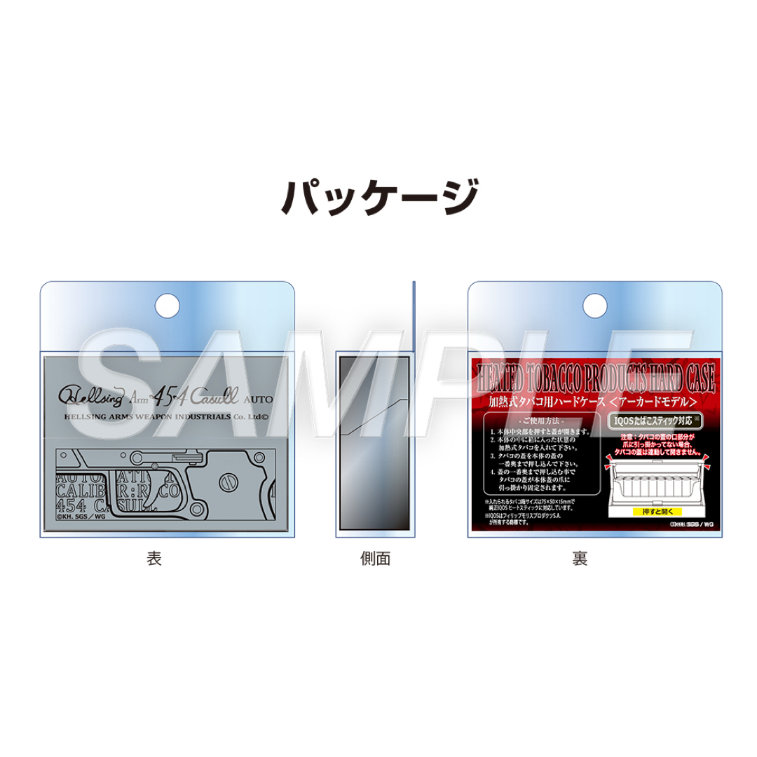 IQOSショップ AKIBAIQOS アイコス 公式サイト 店舗検索