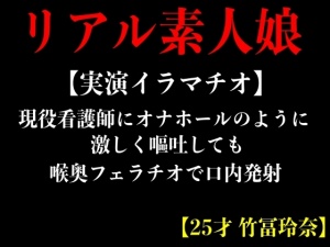 体験談の検索結果｜エステの達人マガジン