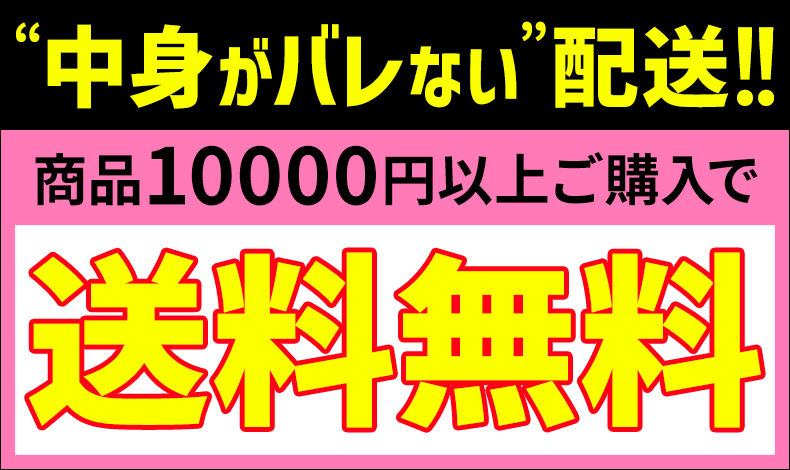 デンマ２８ 完全防水＆静音設計！電マの決定版！ | すべての商品通販サイト【Kanalia(かなりあ)】