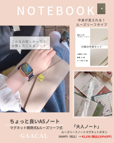 部下の仕事のモチベーションの上げ方は？成功させる具体的な方法働きがいのある会社 Great Place To Work® InstituteJapan