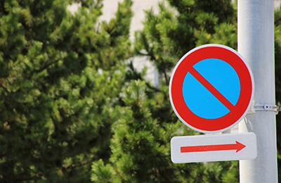 駐 停 車違反の種別 - 愛知県警察