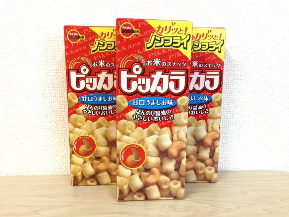 nikkan ピッコロ オーバーホール済み 極美品 - メルカリ