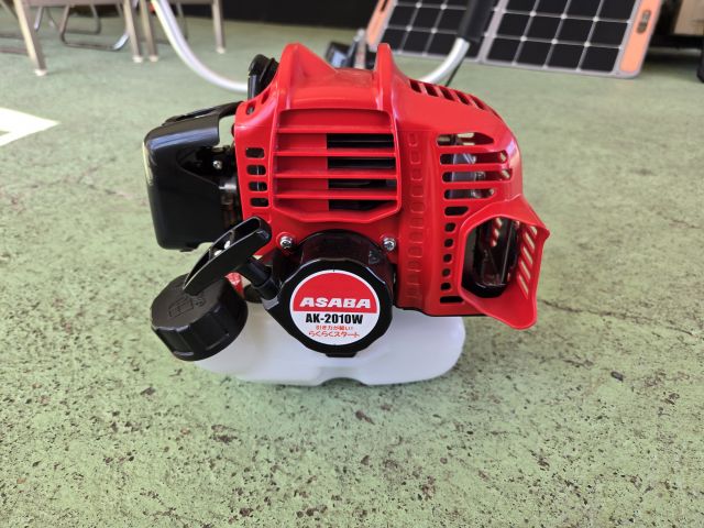 アサバ 刈払機 2602 整備済み 長野県中野市より 検索ゼノア 丸山 共立 ビーバー 草刈り機 草刈機 プロ仕様