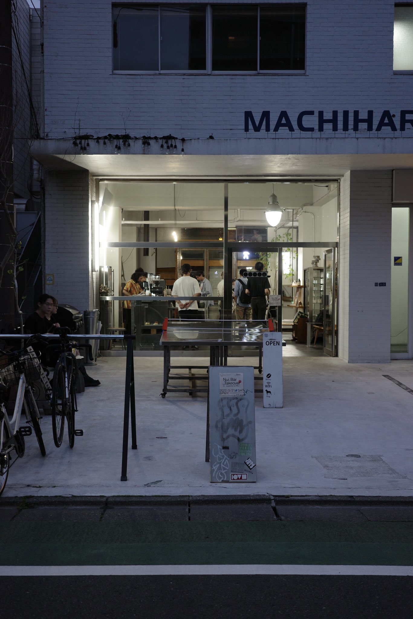 株式会社 シップスさん - ほくしん通信北央信用組合による北海道のまちの情報サイト