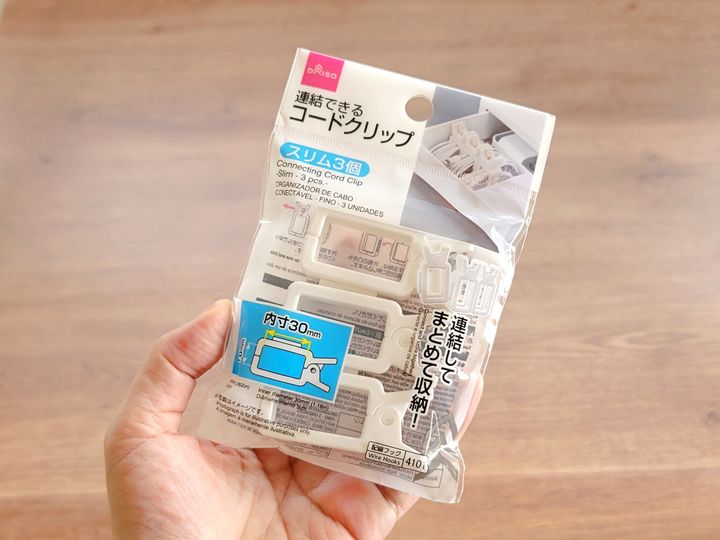 100均 マネしたくなる！「マグネットクリップ」が浮かせる収納に大活躍！活用ア ベビーカレンダ