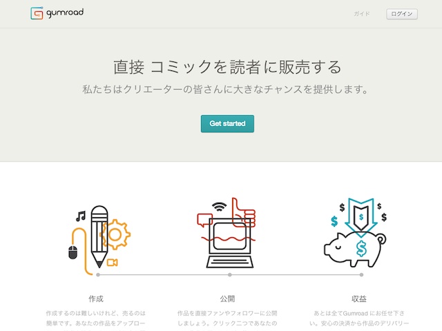 メロウ、移動販売のプラットフォーム「SHOP STOP」移動販売車登録台数とスペース運営数