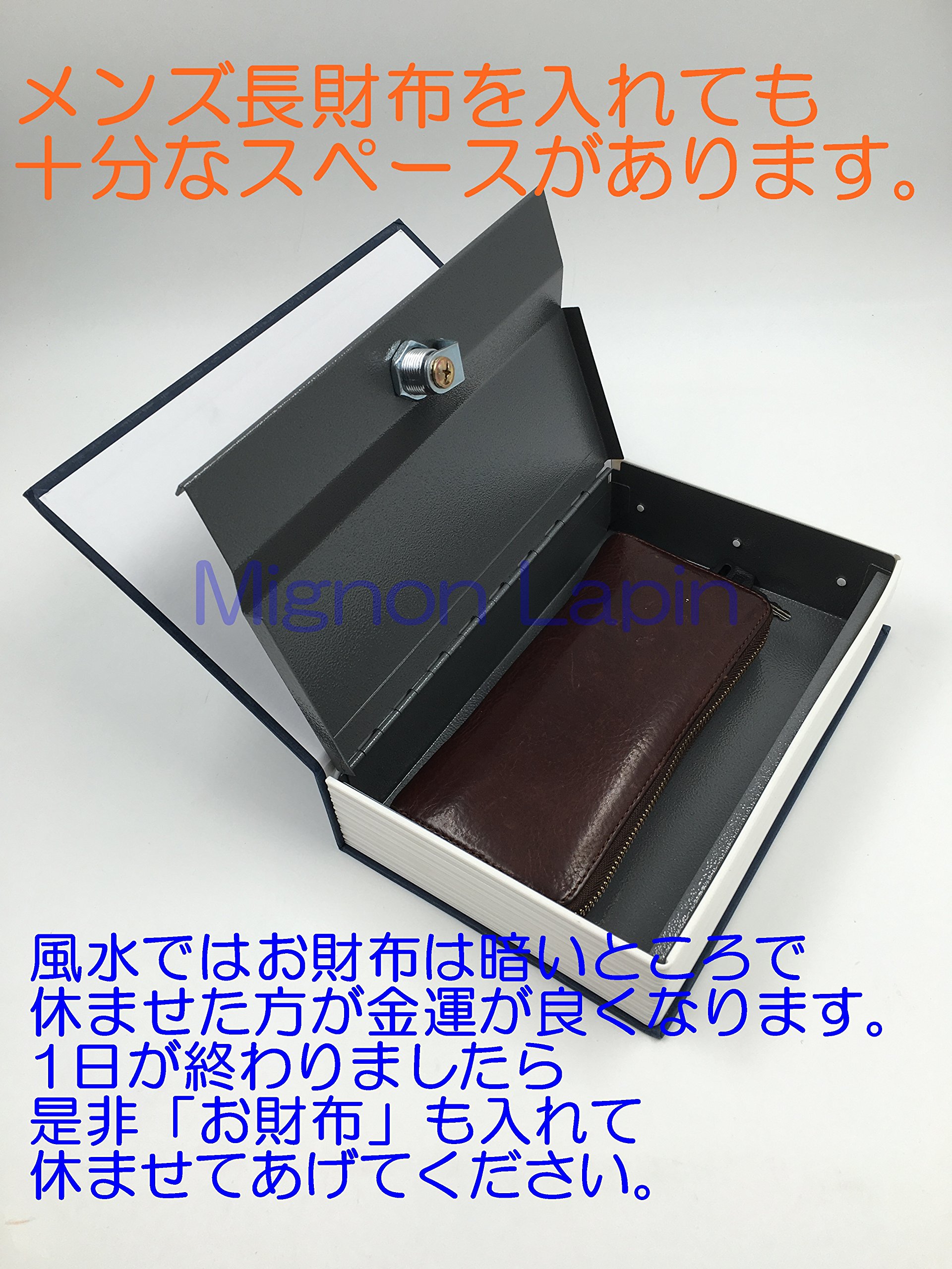 財布の置き場所はどこがいい？金運がアップする保管方法は？片付け嫌いの断捨離