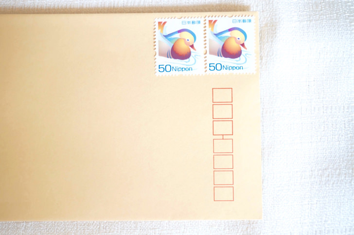郵便局「ココに切手を貼らないで！」 実は知らない人が多かった！ – grapeグレイプ