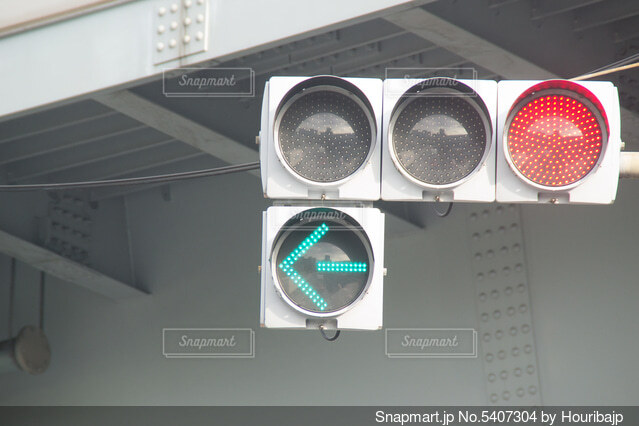 The Traffic Light 9右折直進左折矢印信号- YouTube