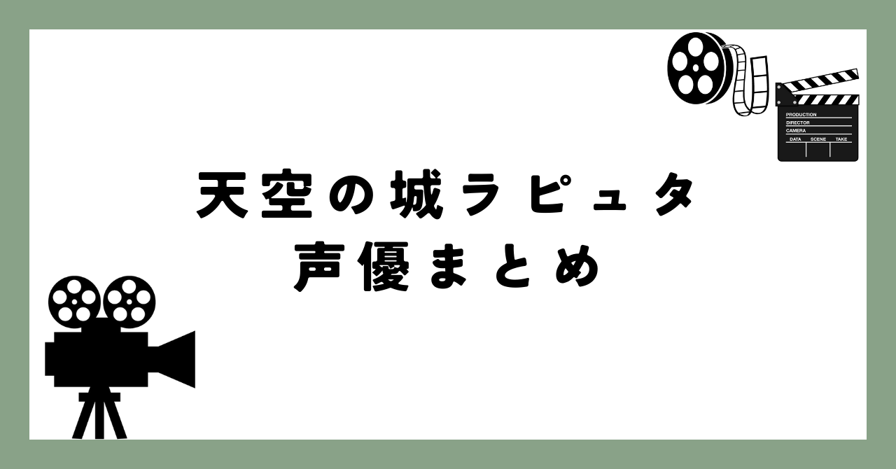 別冊・旅の手帳「兵庫」に紹介されています。 - 道の駅 丹波おばあちゃんの里