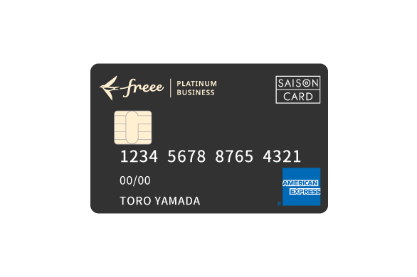 カード 素材 フリー 味噌坊主 - Illustrations ART street