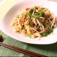 ひまわり 室町店 - 松山市室町 ドラッグストアYahoo!マップ