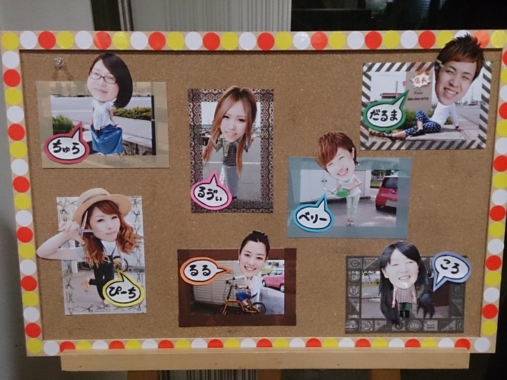 Ｎｅｗ☆スタッフ紹介ボード