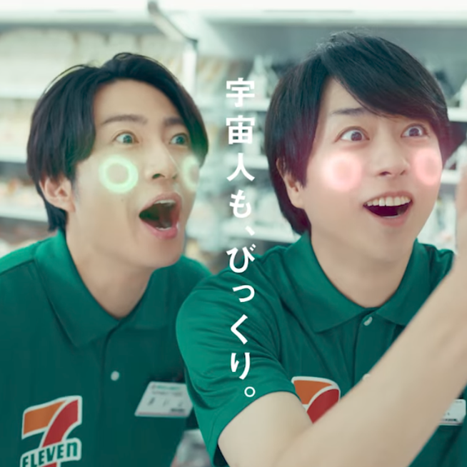 櫻葉 人気記事 一般 アメーバブログ アメブロ