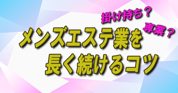 チャイエス 人気記事（一般）2ページ目｜アメーバブログ（アメブロ）