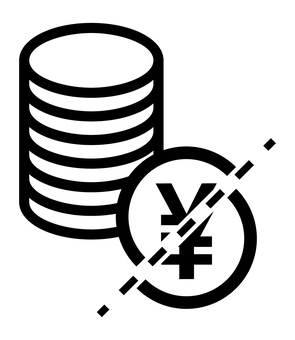 コスト削減 コストダウンのイラストのイラスト素材107632305- PIXTA