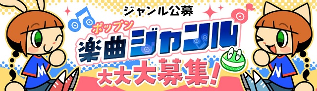 小野大輔・近藤孝行の夢冒険 Dragon&Tiger: 2017年10月 アーカイブ