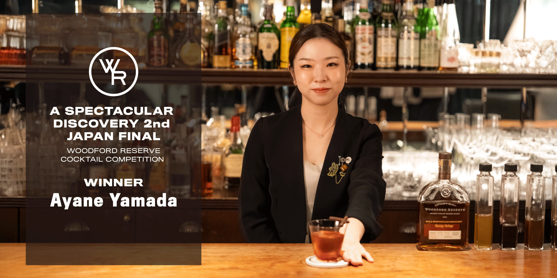 世界一のバーテンダーが「伝説を作るまで」と「最先端のバーの作り方」を語る噺 - 酒噺│もっとお酒が楽しくなる情報サイト