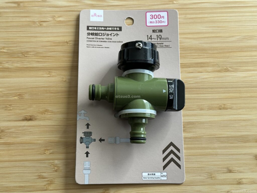 緑川美帆┃G.River┃幻獣イラストレーター🐉10㍍ on X: 