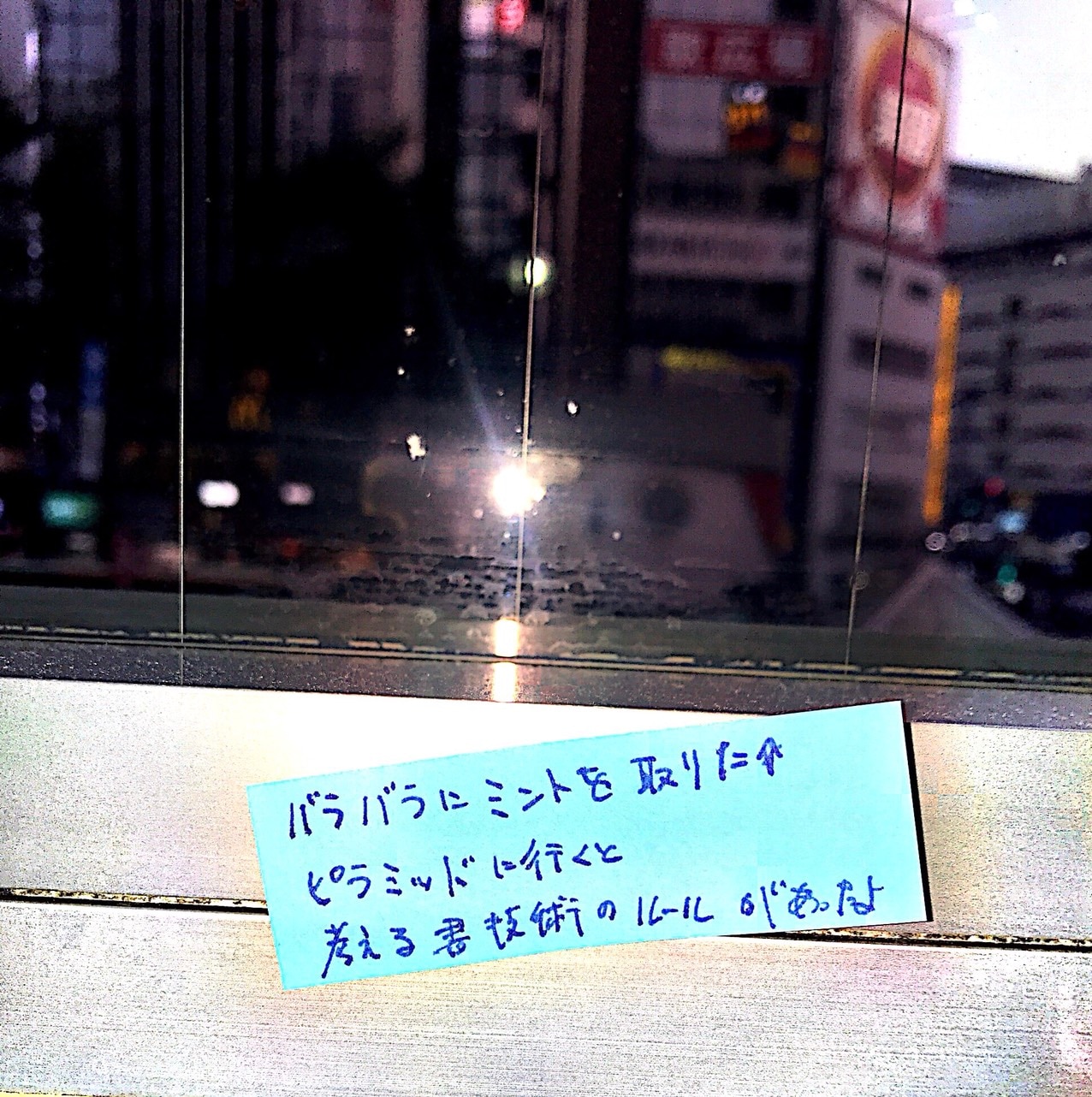 営業マニュアルの雛形 テンプレ を伝授！属人化しない作り方とは？営業シークセールスやビジネスに役立つノウハウ＆コツが多数掲載