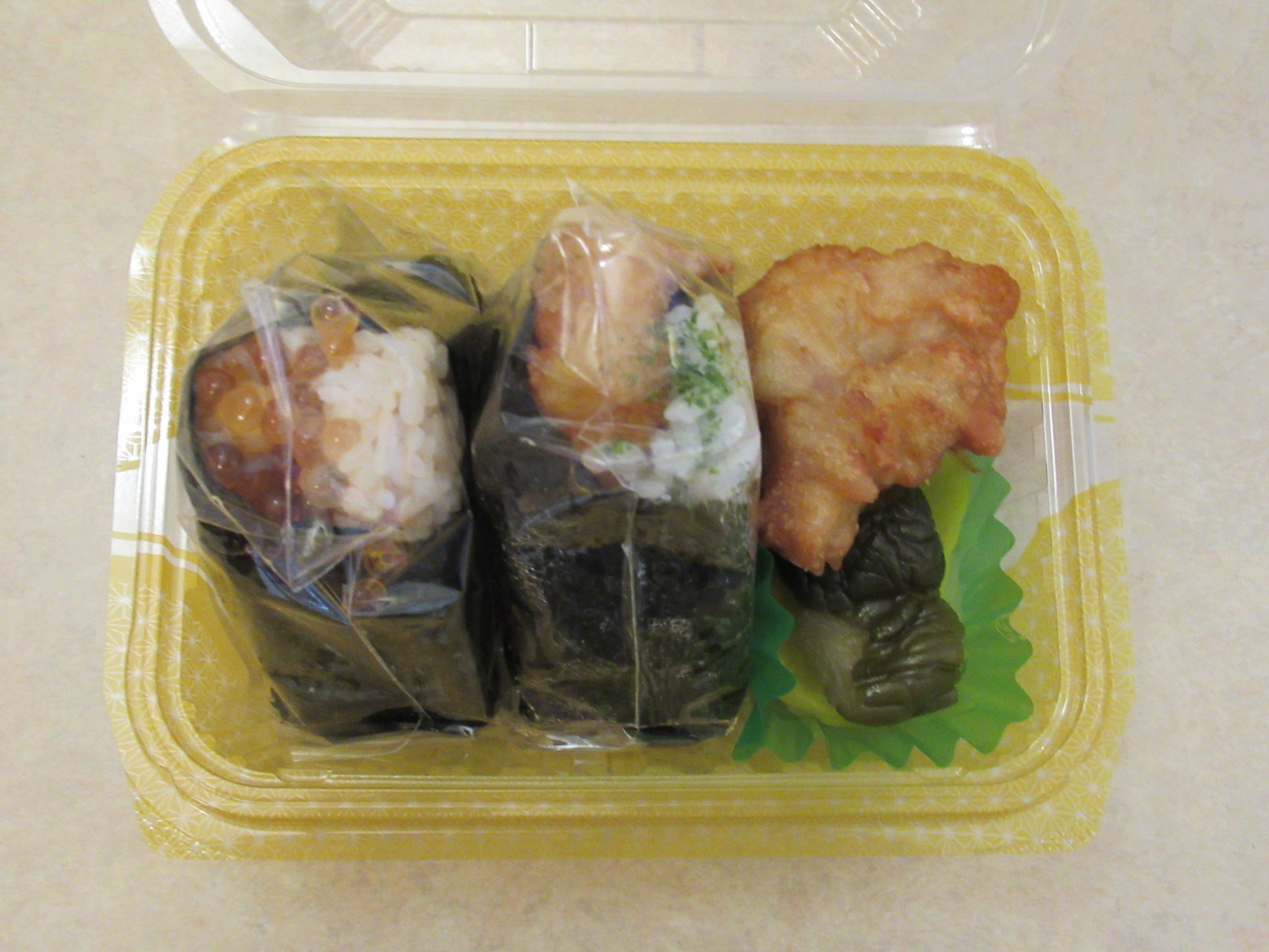 ほんのり屋おむすび処