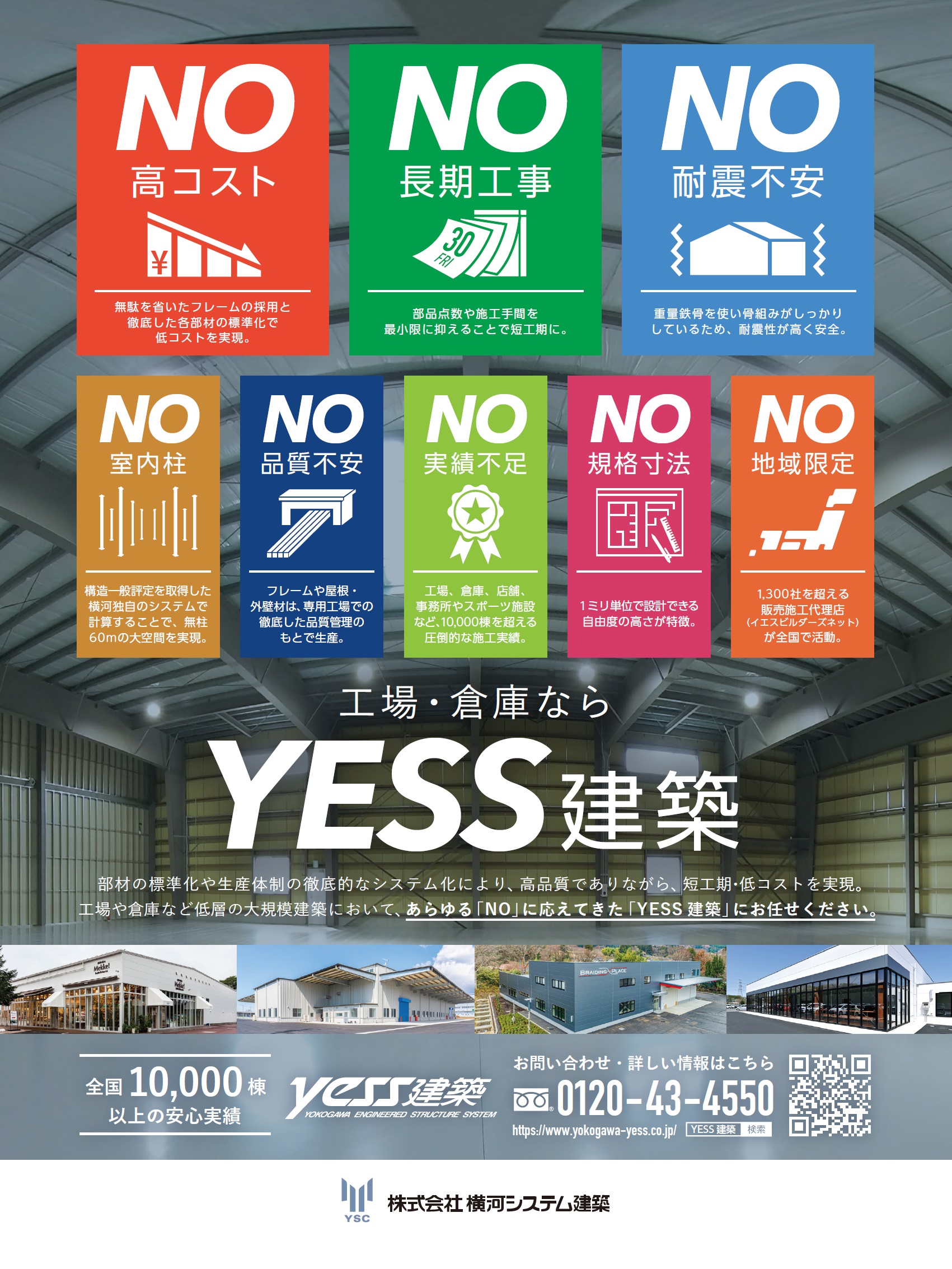 ビジネス誌の見出し@bz_zasshiX