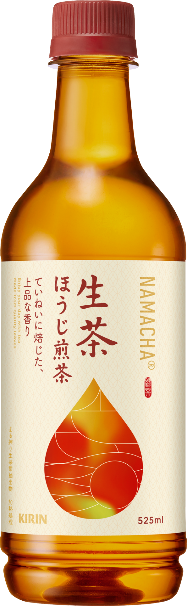 キリン『生茶』『キリンレモン』夏をテーマにした夏季限定デザインラベル登場