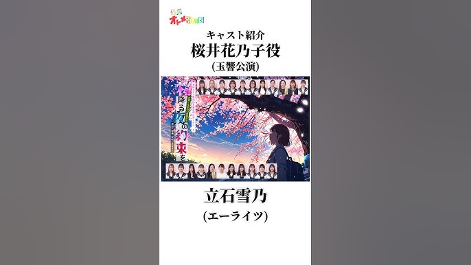 陣内流柔術武闘伝 真島クンすっとばす！！ （新装版）3 |