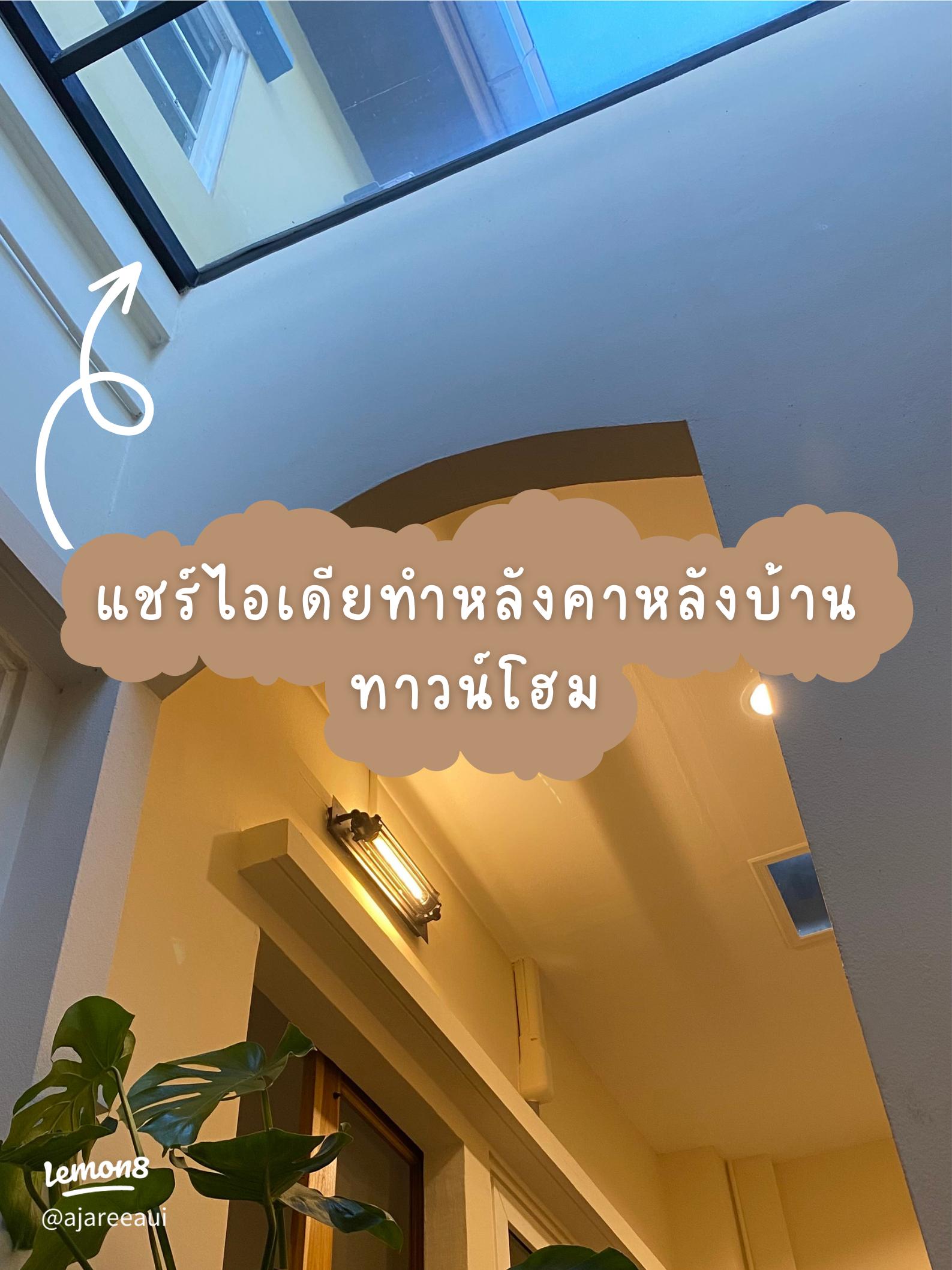 モデルハウス ルームツアー 泉北ホームのこだわり、アイデアぜんぶ見せます！ - YouTube