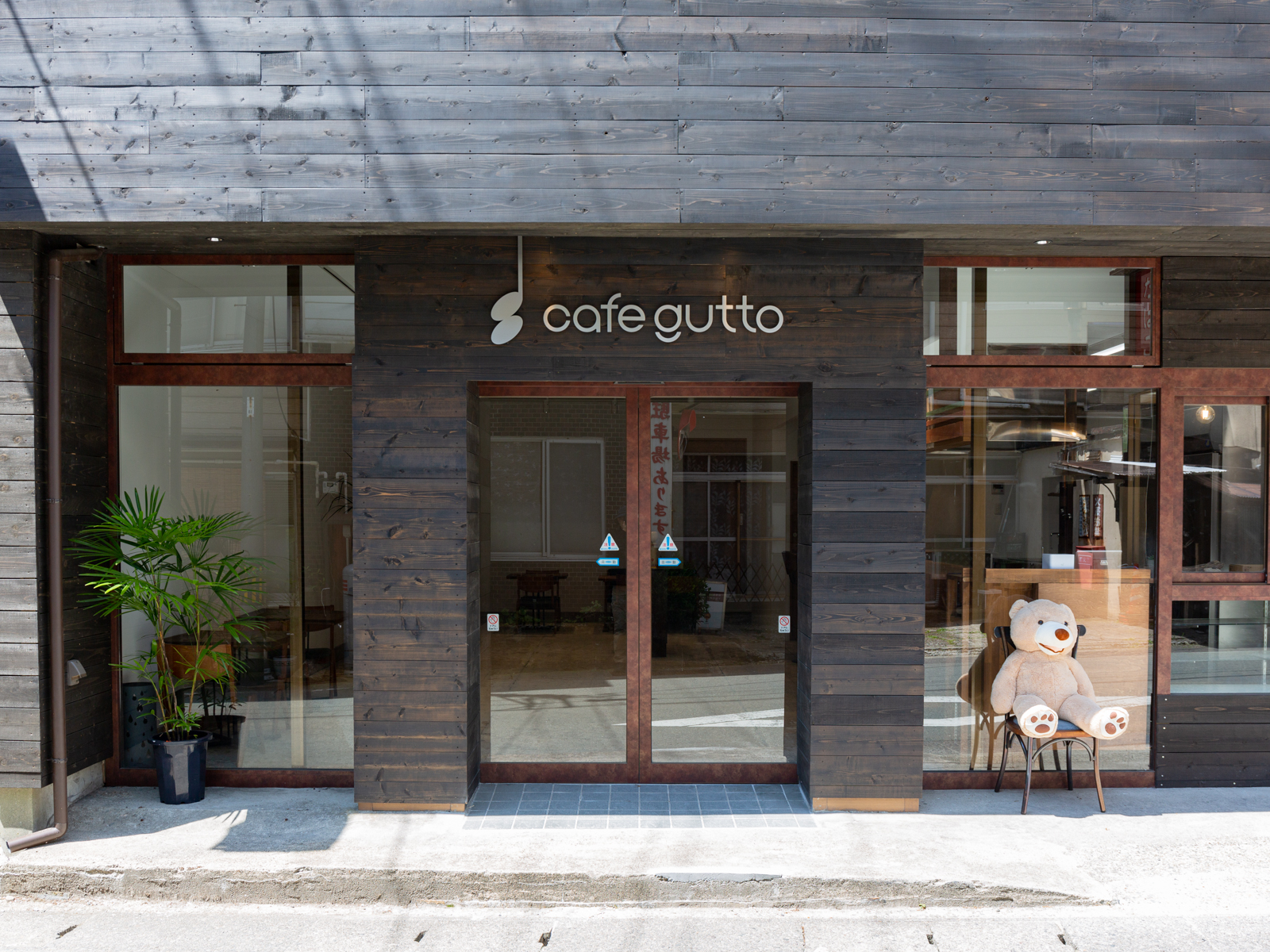 地方での新しい生き方としてのカフェ開業！ローカルカフェを始める魅力カフェズライフ Cafe's LIFE