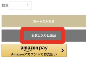 嬉しいレビュー！ パライバトルマリン オーダーメイド。お選びから制作まで ジュエルプラネットジュエルプラネットの宝石ブログ