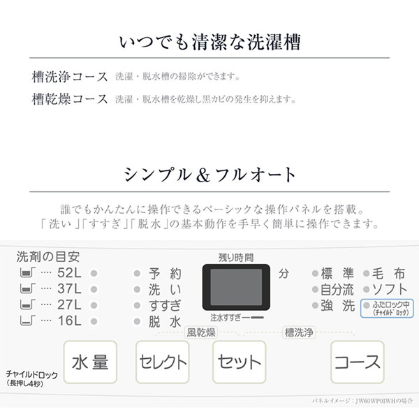 多目的に使用できる万能サーボプレス 「Multi Pressマルチプレス」 コアテック株式会社 のカタログ無料ダウンロードApérzaCatalog アペルザカタログものづくり産業向けカタログサイト