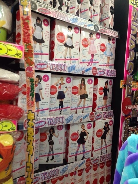 ドン・キホーテ名古屋今池店 名古屋市千種区今池 の写真 8件エキテン byGMO