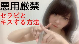 求人募集中！】キスからはじまるメンズエステ「ひめあね」 (@ykhimeane) / X