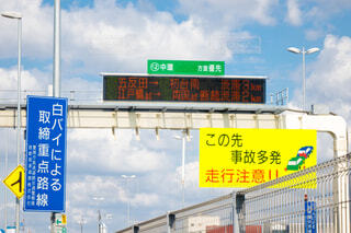 十字路イラスト無料イラスト・フリー素材なら「イラストAC」