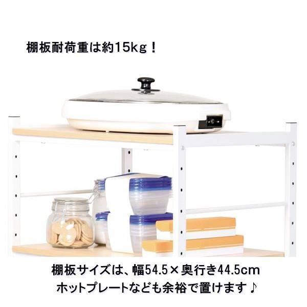 楽天市場 冷蔵庫 の 上 に オーブン レンジ を 置くの通販