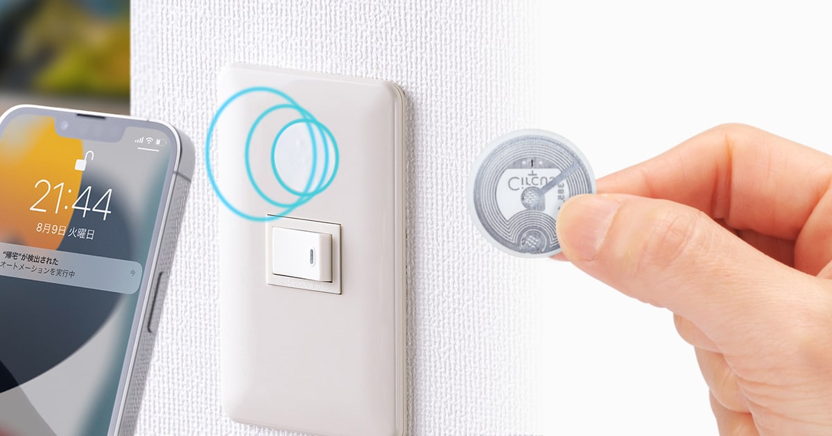 スマホをかざすと写真が動き出す？！✨魔法のような写真が撮れるLifeprint✨ - YouTube