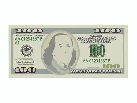 外国コインの写真素材写真素材なら「写真AC」無料 フリー ダウンロードOK