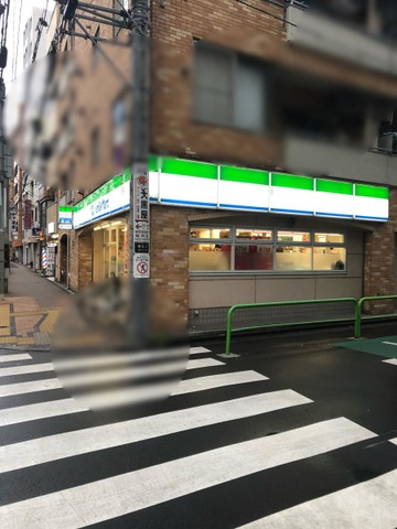 練馬区】桜台駅前の「ブックスユニ 桜台店」が閉店してしまうようです。 | 号外NET