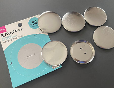 Seriaの缶バッジキットで遊びました 素材配布studio TOFU