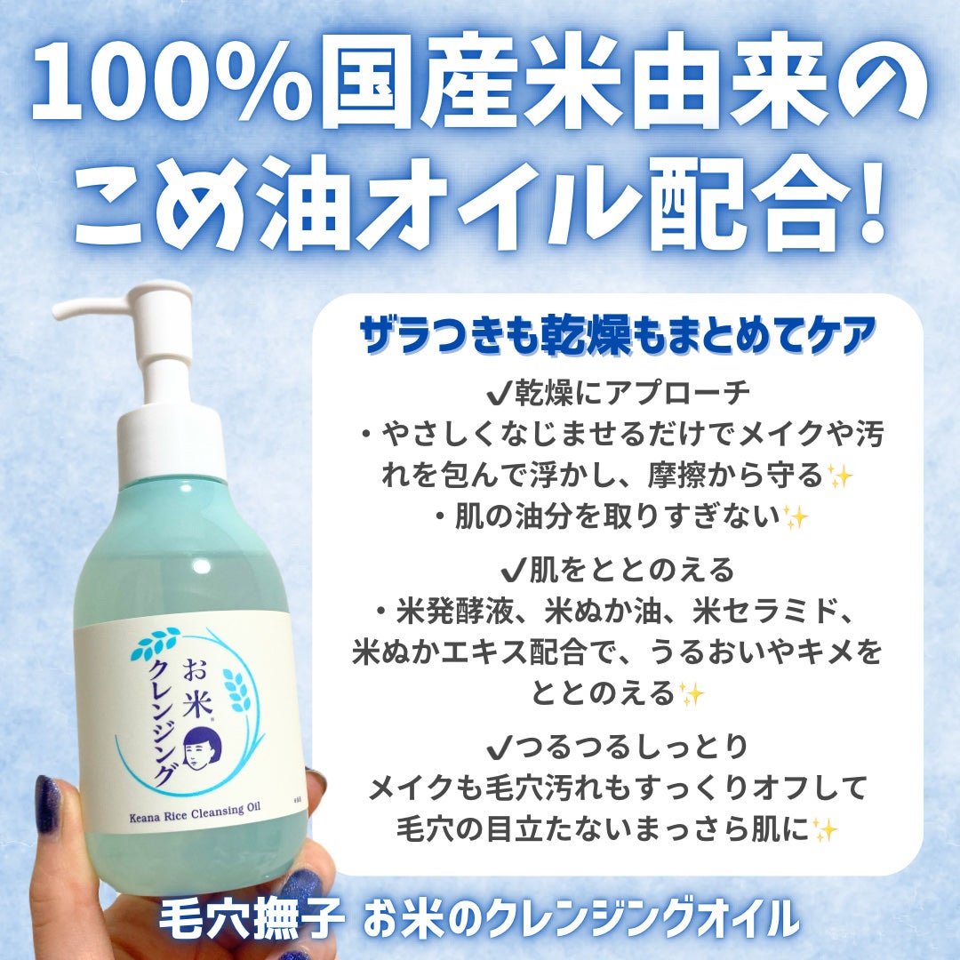 金沢の夜遊び情報！風俗街など本能を覚醒させるリアル最新情報｜スーパーコンパニオン宴会旅行なら宴会ネット