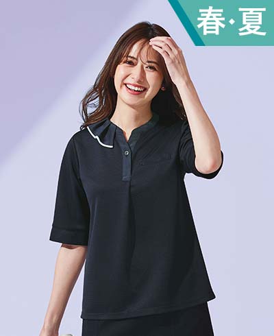 ポロシャツを使った「オフィスカジュアル」のレディース人気ファッションコーディネート ユーザー：その他ユーザー- WEAR