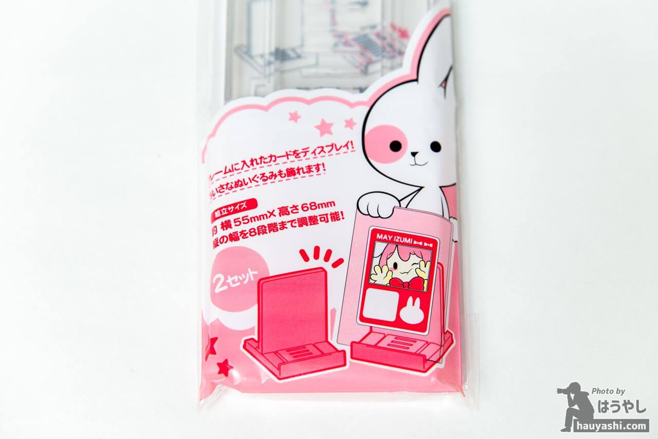 ダイソーのコレ優勝です！1つあればもう他はいらない♡4役こなす優秀便利グッズmichill byGMO ミチル