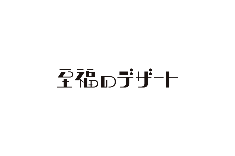 レトロな理髪店のベクターロゴ古いヴィンテージ企業はヘアカットとスタイリングの会社を証明しました - ロゴマークのベクターアート素材や画像を多数ご用意- ロゴマーク, 床屋, 理髪師 - iStock