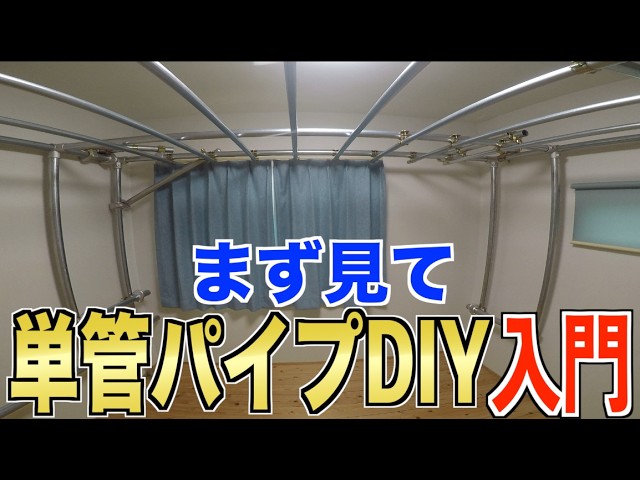 コストコ倉庫 バイクガレージ