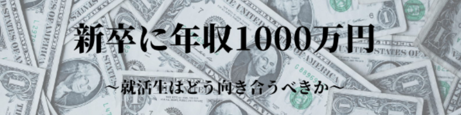 京都市バス運転士たりなくて「非常事態宣言」 休暇取得率や「年収１０００万」アピールし募集 : 読売新聞