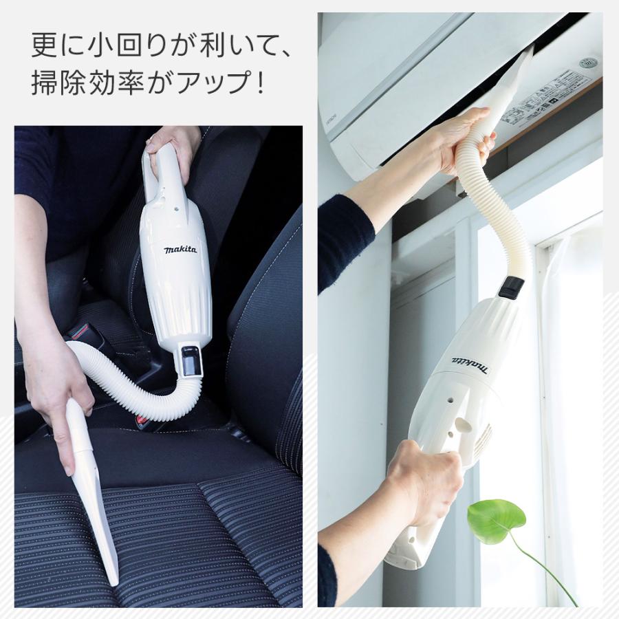 掃除機の隙間ノズルは自作できる？ストローで細いノズルの手作りも！ランク王